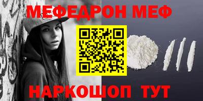 дмт Северобайкальск