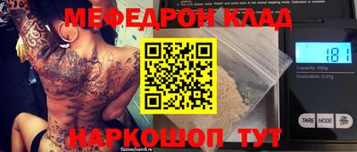 дмт Северобайкальск
