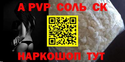 дмт Северобайкальск