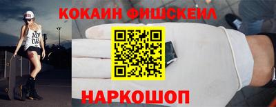 дмт Северобайкальск