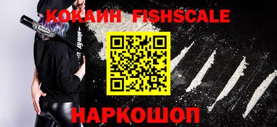 дмт Северобайкальск