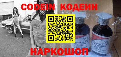 COCAINE Свободный