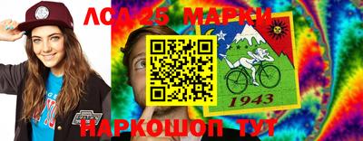 дмт Северобайкальск