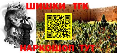 COCAINE Свободный