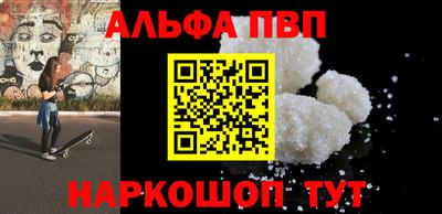 дмт Северобайкальск