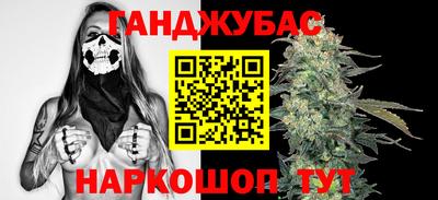 COCAINE Свободный