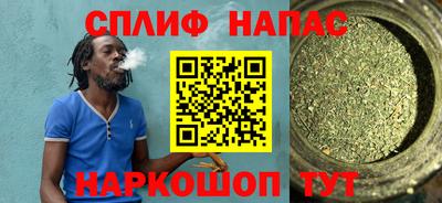 COCAINE Свободный