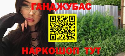 COCAINE Свободный