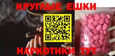 COCAINE Свободный