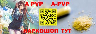 дмт Северобайкальск