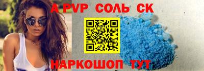 дмт Северобайкальск