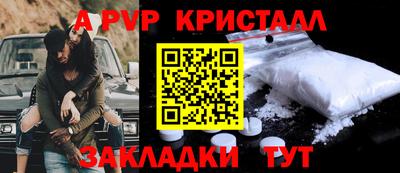 COCAINE Свободный
