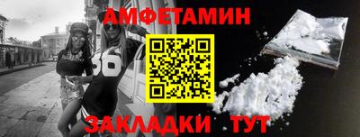 дмт Северобайкальск