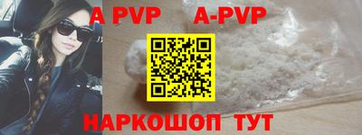 дмт Северобайкальск