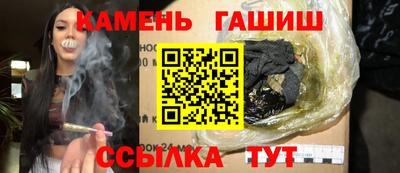 дмт Северобайкальск