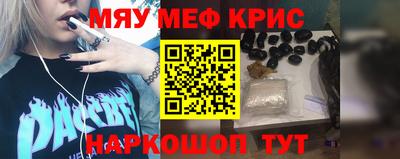 дмт Северобайкальск
