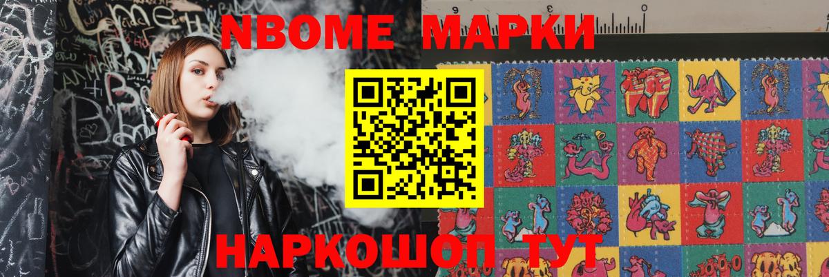 LSD-25 экстази кислота Пугачёв